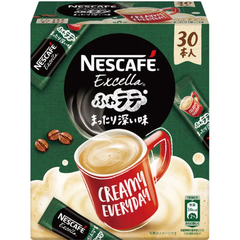 Nestle Japan Nescafe Excella Fuwa Cafe Latte Deep Flavor Instant Coffee 30 Sticks - Food and Beverages