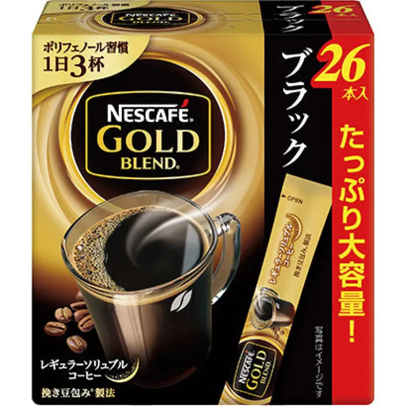 Nestle Japan Nescafe Gold Blend Black Instant Coffee 26 Sticks - From Food and Beverages