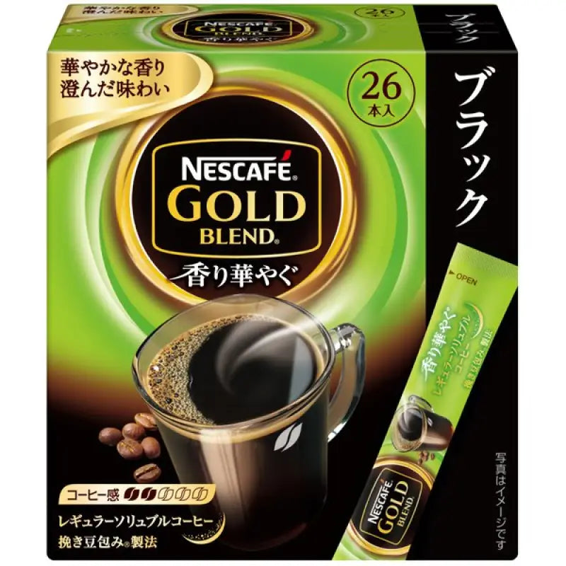 Nestle Japan Nescafe Gold Blend Fragrant Gorgeous Black Instant Coffee 26 Sticks - Food and Beverages