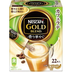 Nestle Japan Nescafe Gold Blend Fragrant Gorgeous Cafe Latte 22 Sticks - Instant Coffee Food and Beverages