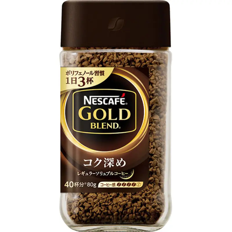 Nestle Japan Nescafe Gold Blend Rich Deep Black 80g - Taste Coffee Instant Food and Beverages
