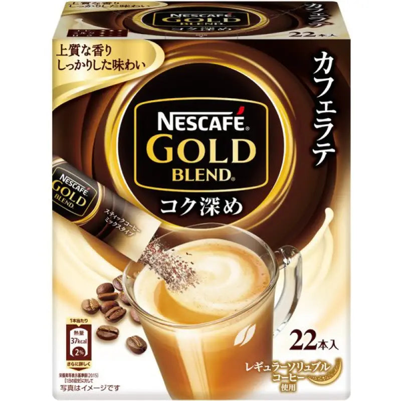 Nestle Japan Nescafe Gold Blend Rich Deep Instant Coffee 22 Stick - Food and Beverages
