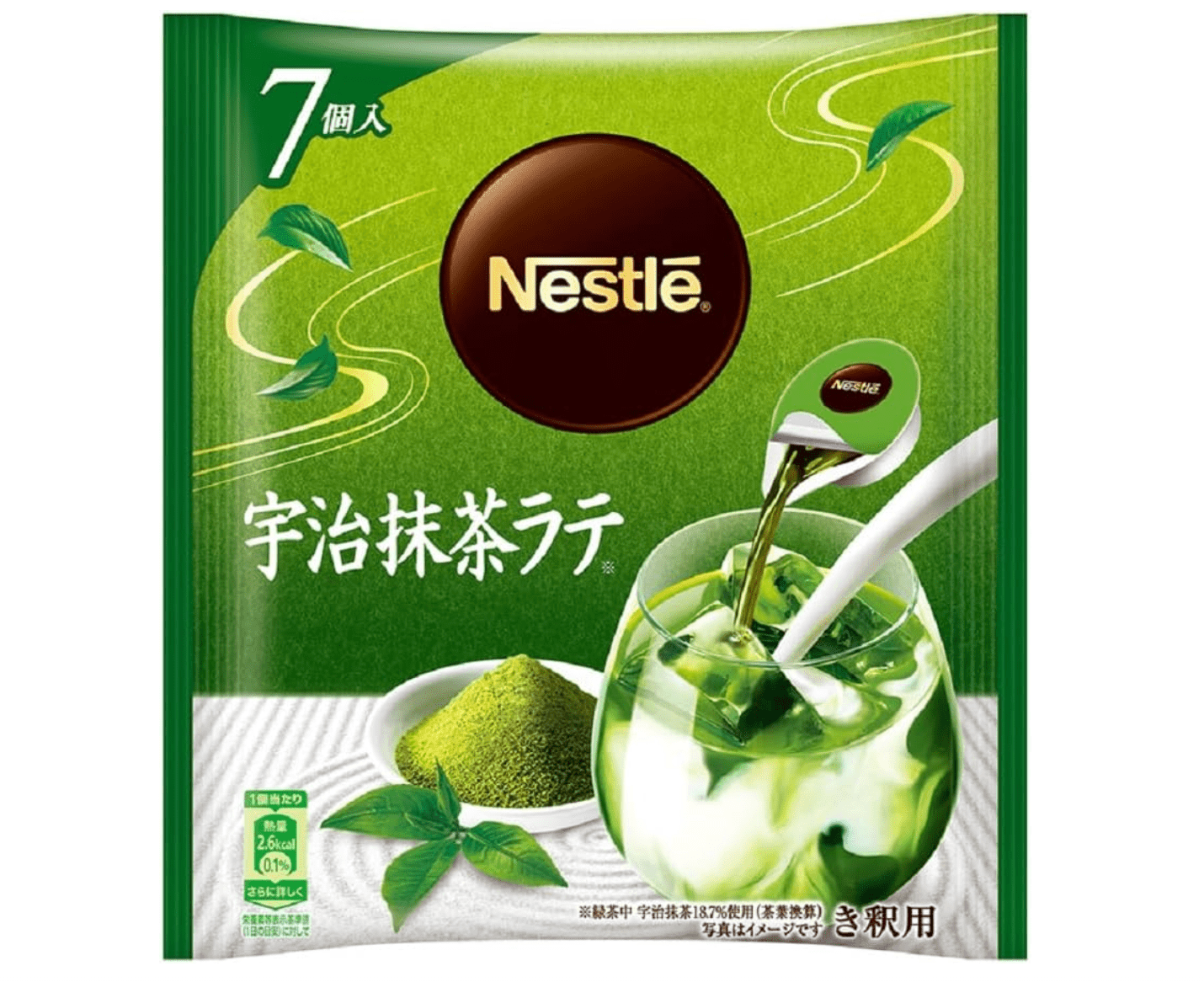 Nestle Potion Uji Matcha Latte, 7 Pieces x 5 Bags
