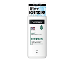Neutrogena Norwegian Formula Intense Repair CICA Emulsion Deer Deer Cream, Ultra Dry, Sensitive Skin, Rough Skin (250 ml)