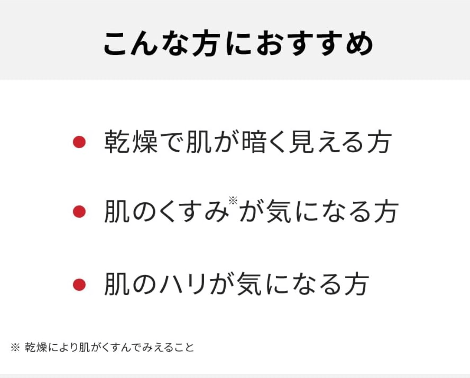 New Dr.Ci:Labo 377VC Glow Cream 50g