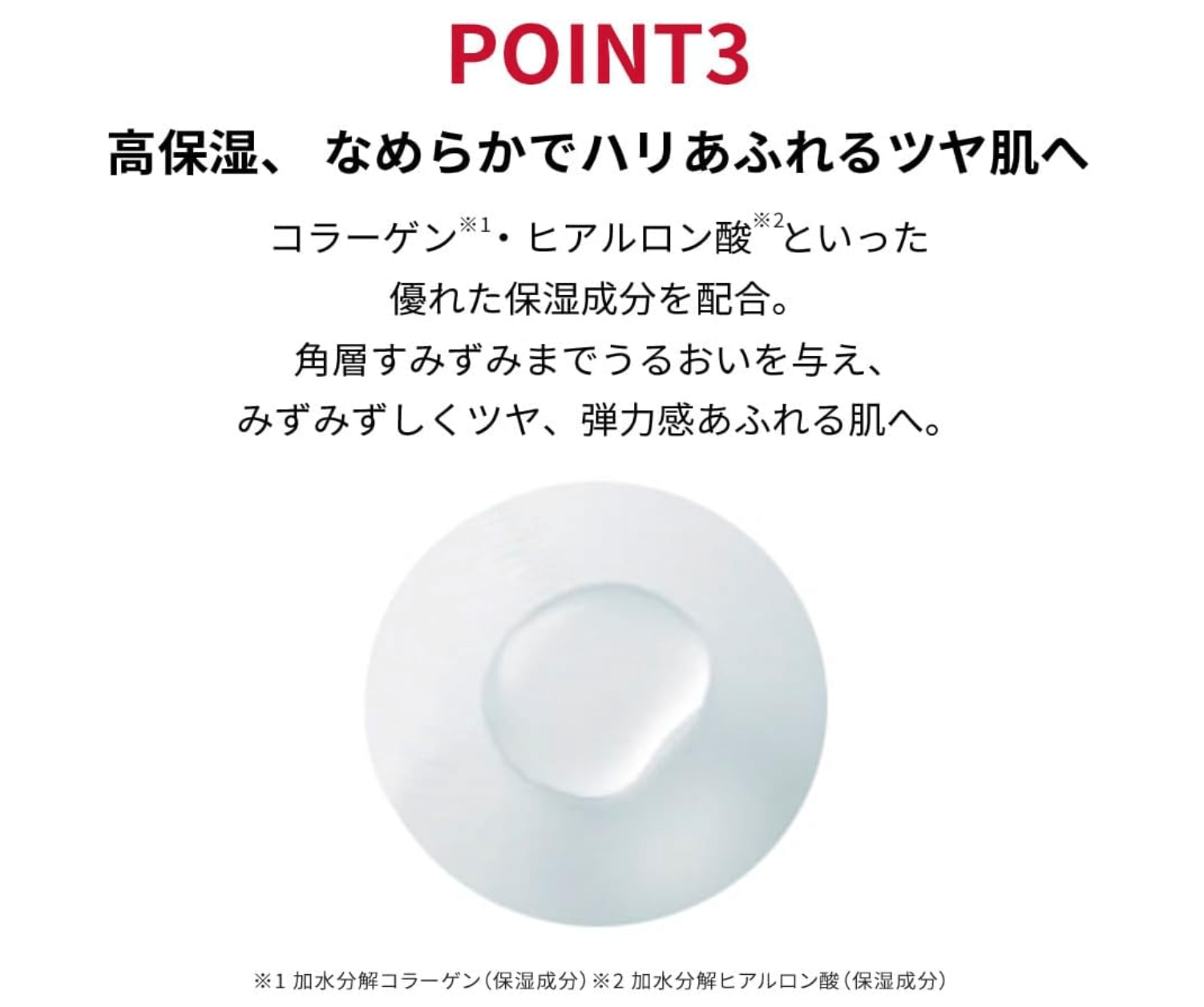 New Dr.Ci:Labo 377VC Glow Cream 50g