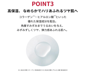 New Dr.Ci:Labo 377VC Glow Cream 50g