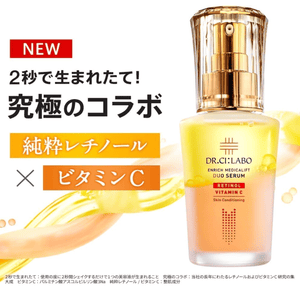 New Dr.Ci:Labo Enrich Medicalift Duo Serum