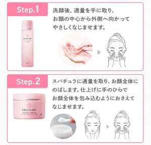 New Medicine Aqua Collagen Gel, Super Sensitive EX R (200 g) Set, [Lotion, Serum, Milky Lotion, Cream, All - in - One Gel]