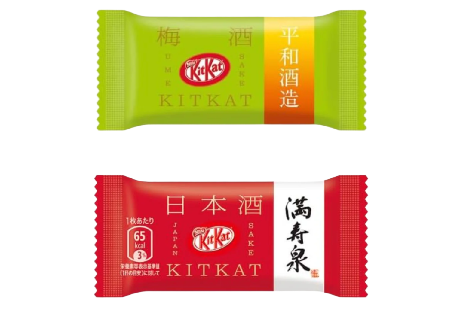 Kit Kat Sake, Manju Fountain, Plum Wine, Crane Plum, 9 Each