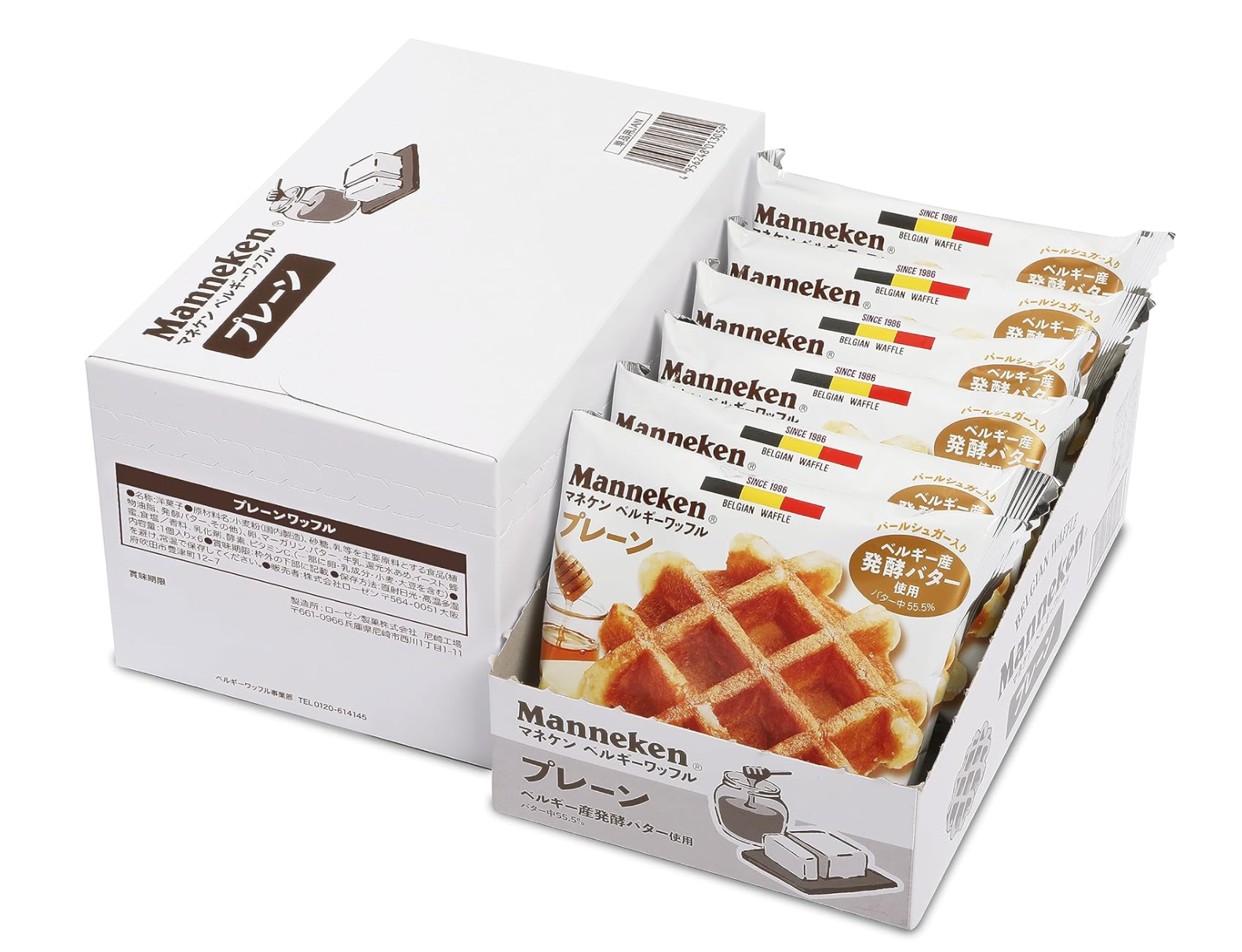 Manneken Belgian Plain Waffle (Pack of 6)