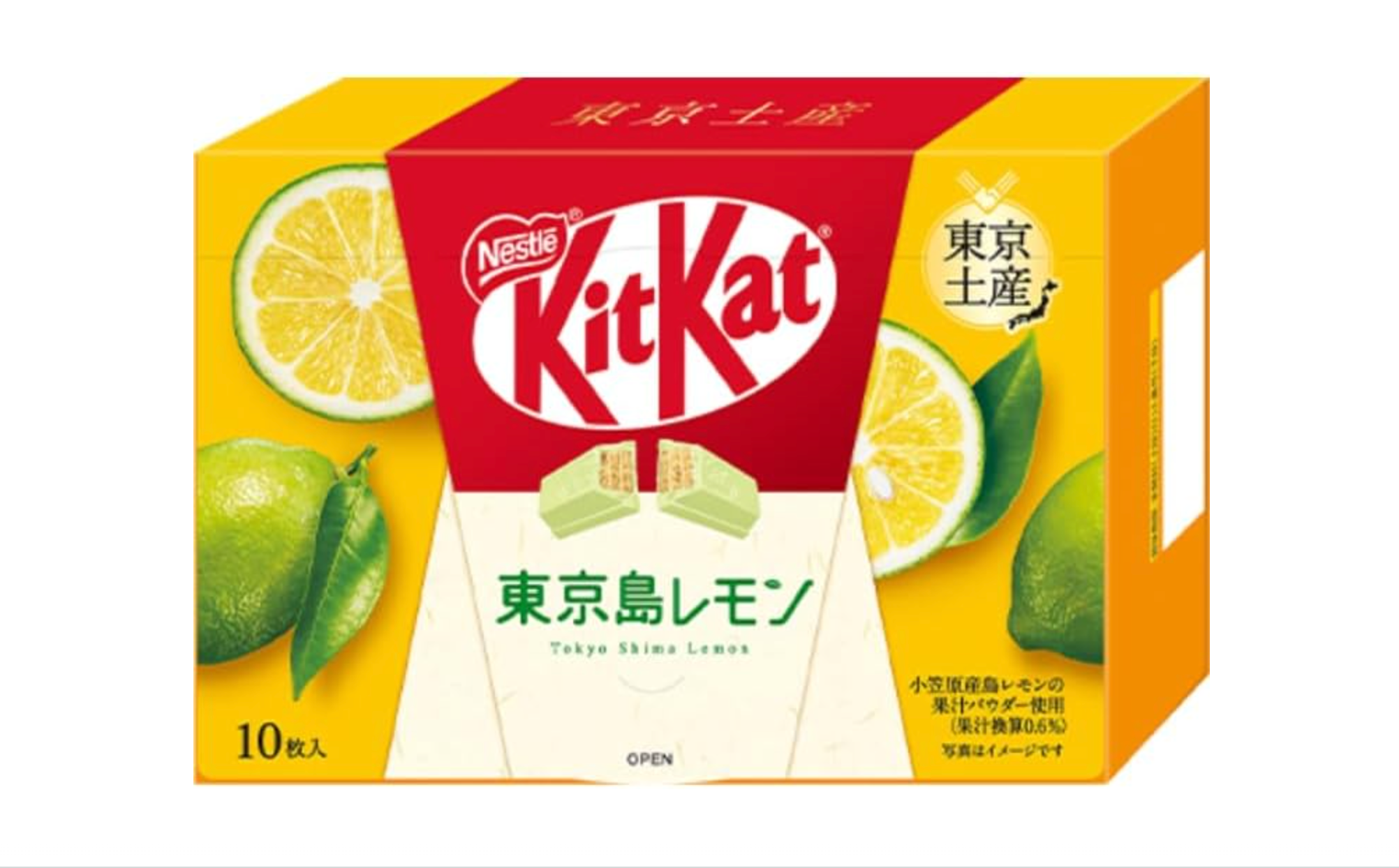 KitKat Mini Tokyo Island Lemon, 10 Pieces, Tokyo Souvenir, Specialty of Ogasawara