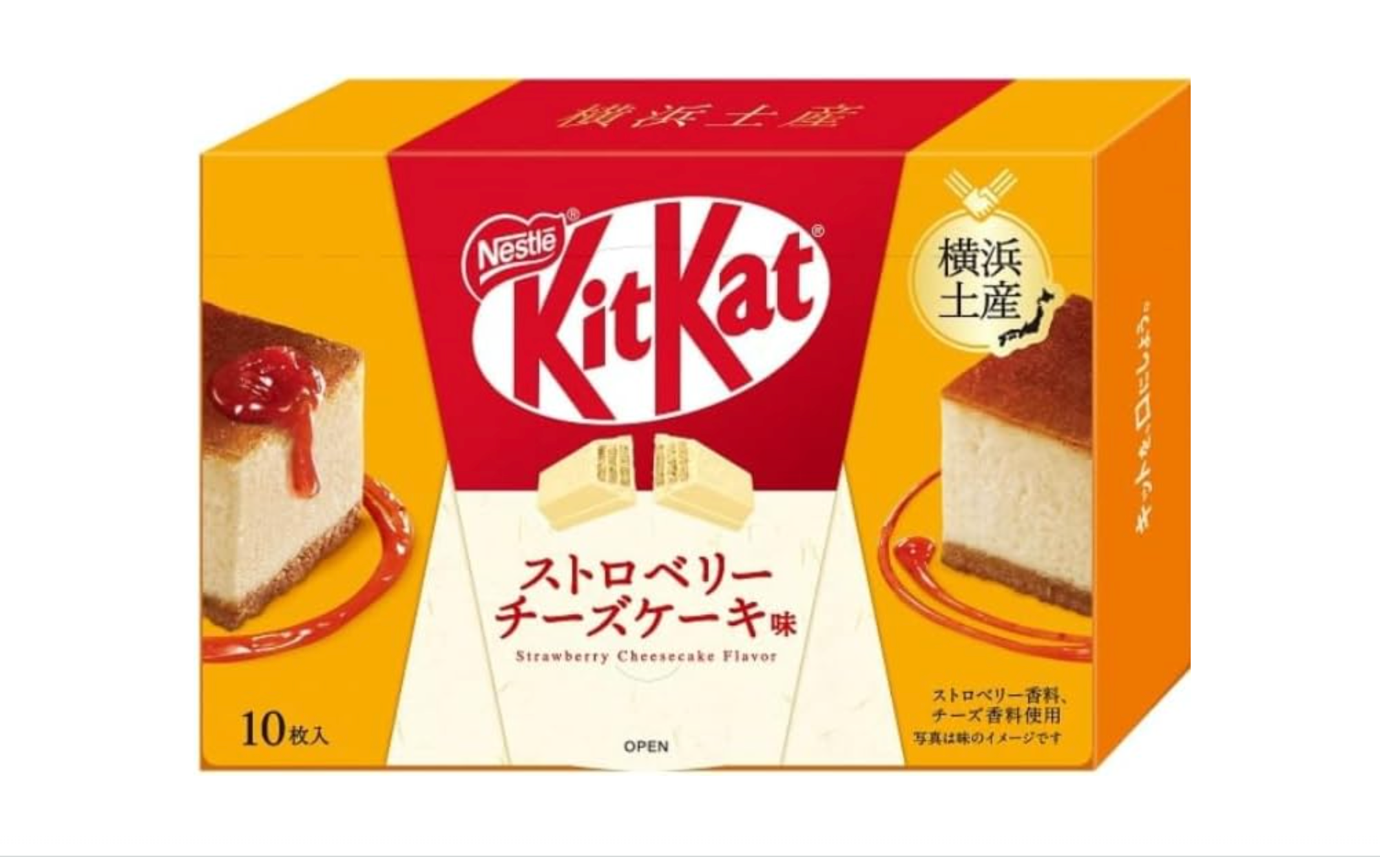 Nestle Yokohama Kit Kat Strawberry Cheesecake, Pack of 10