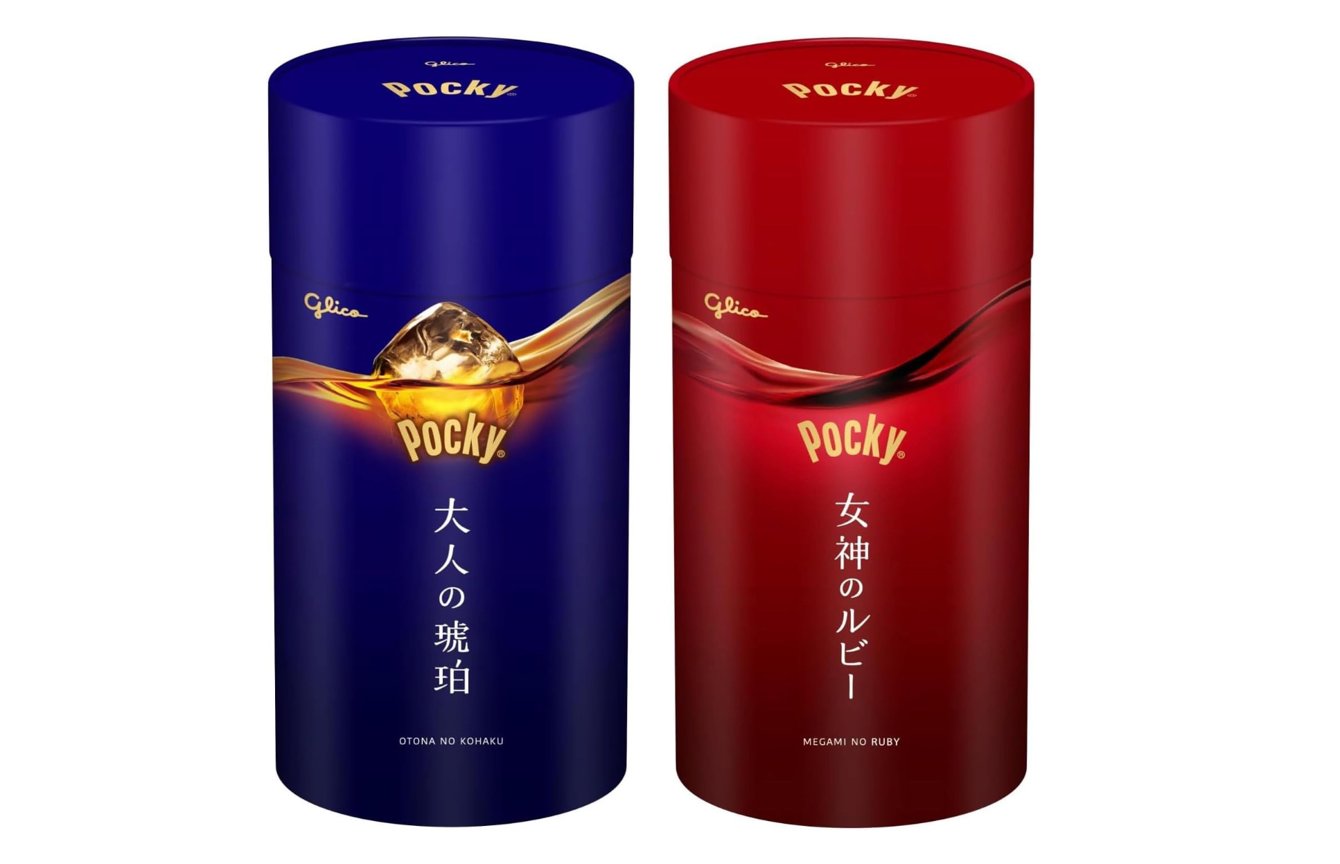 Ezaki Glico Pocky Adult Amber & Goddess Ruby, Set of 2, Gift, Goes Well With Alcohol, Chocolate, Snack, Candy, Valentine's Day