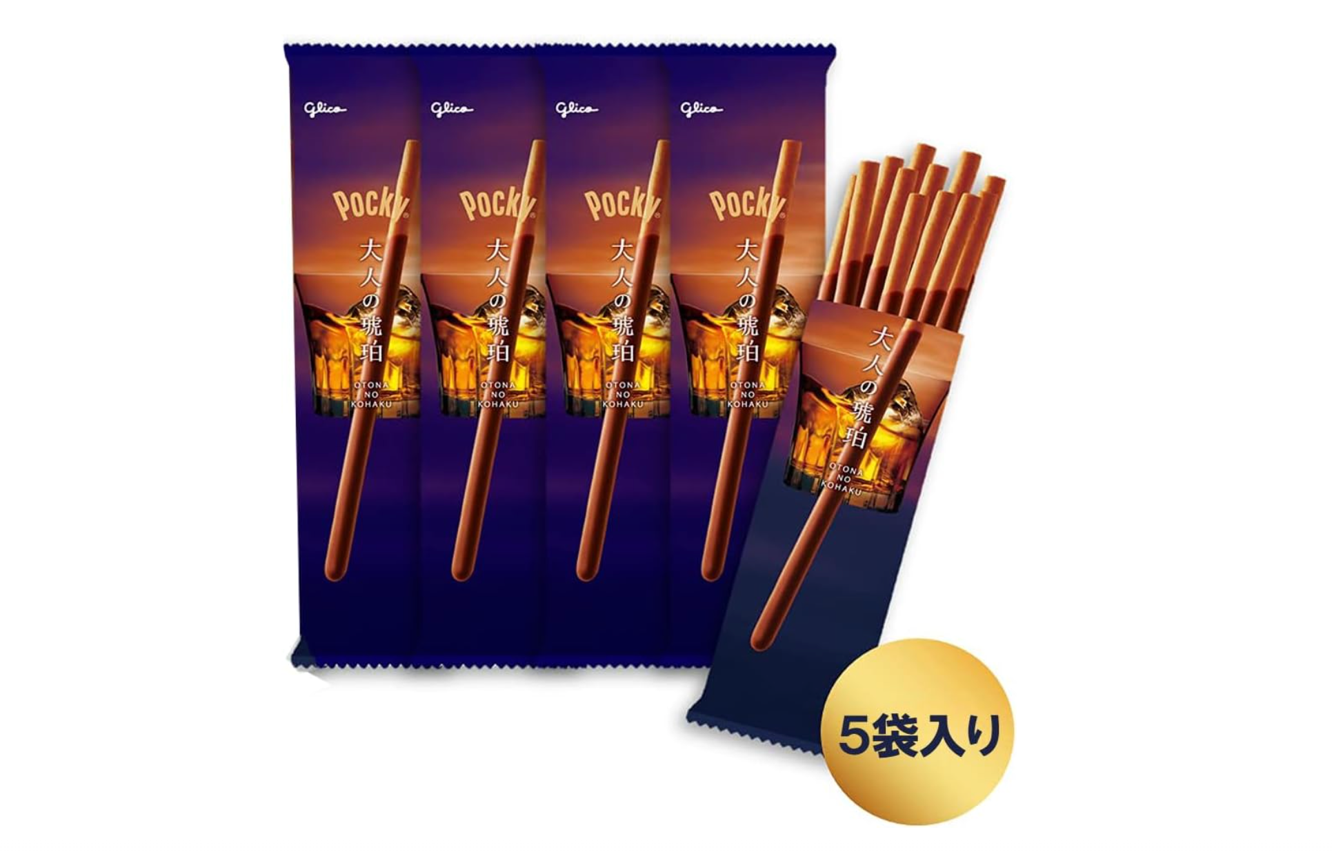 Ezaki Glico Pocky Adult Amber & Goddess Ruby, Set of 2, Gift, Goes Well With Alcohol, Chocolate, Snack, Candy, Valentine's Day