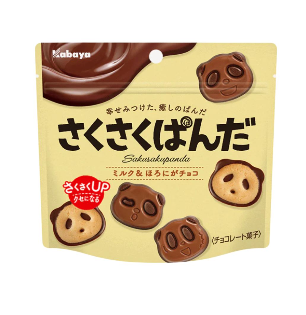 Kabaya Sakusaku Panda Milk & Dark Chocolate Cookies 47g (Pack of 3)