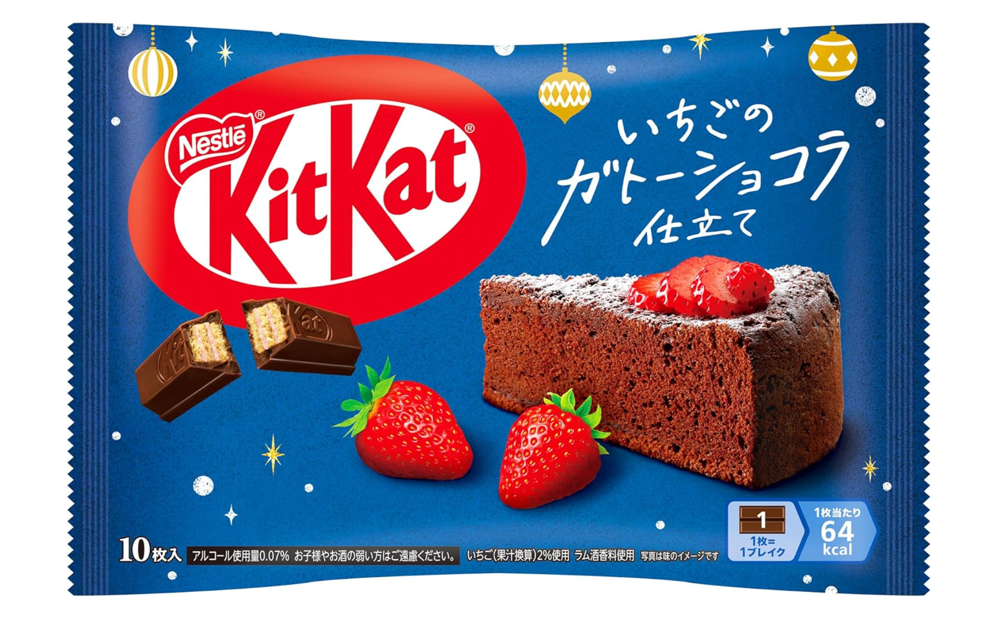 Nestle Kit Kat Strawberry Gateau Chocolate (10 pieces)