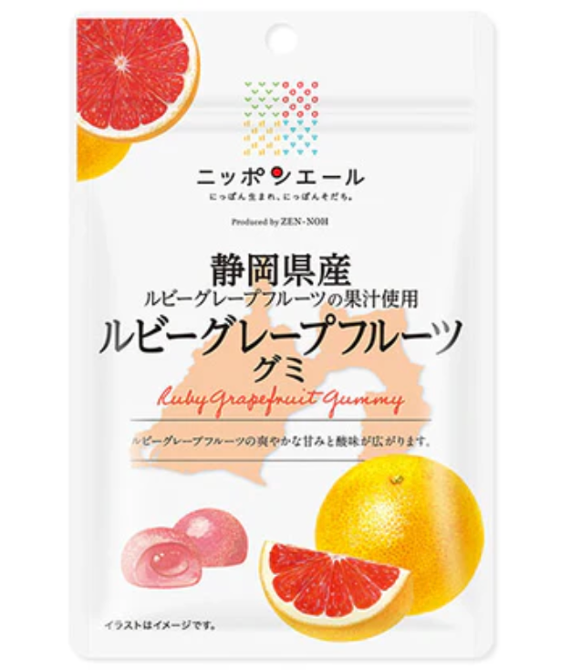 Shizuoka Prefecture Ruby Grapefruit Gummy