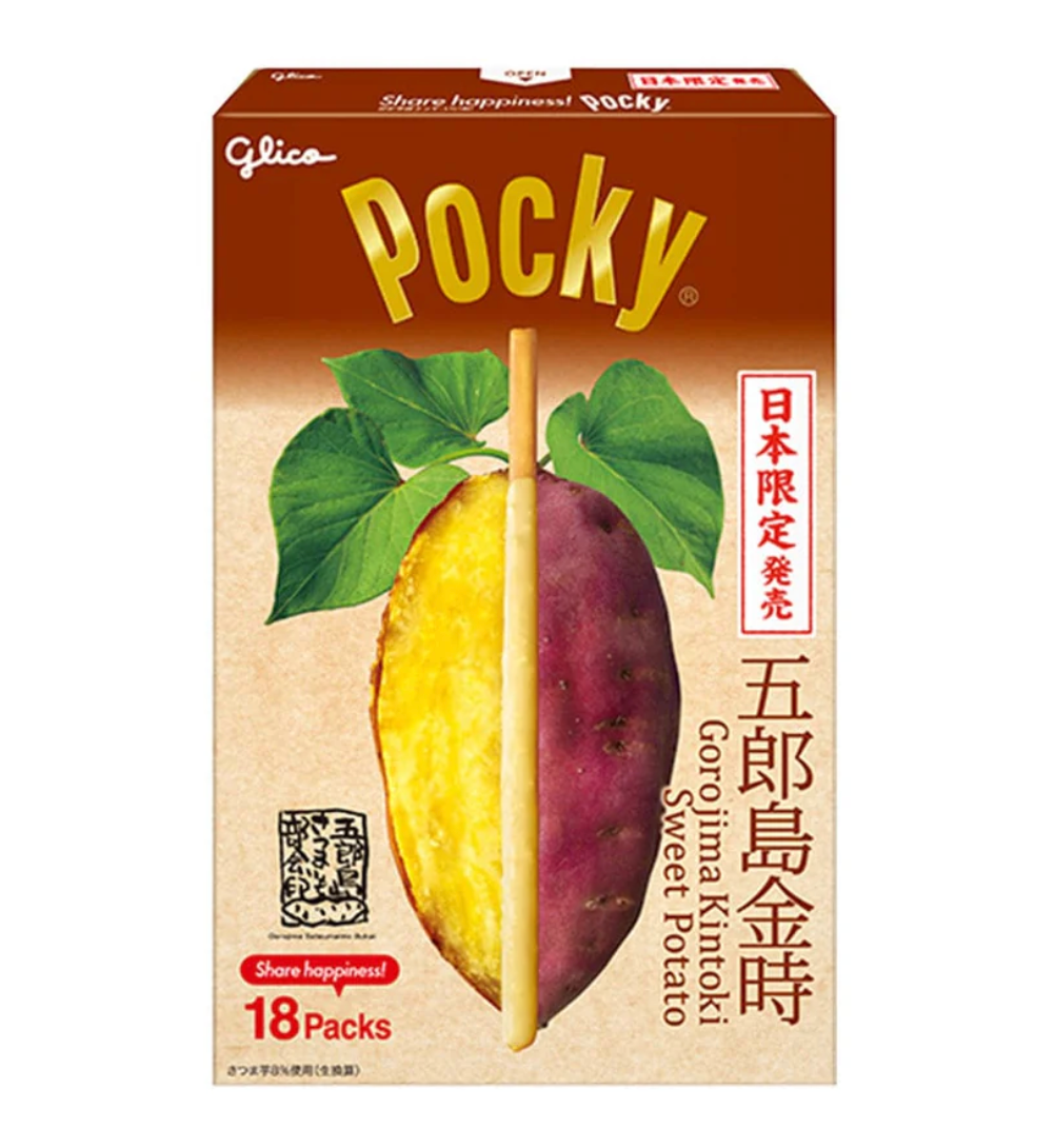 Pocky Gorojima Kintoki Sweet Potato