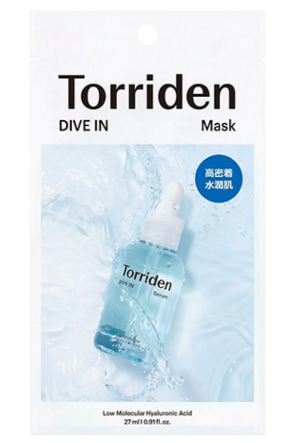 Torriden Dive-in Mask (1 piece)