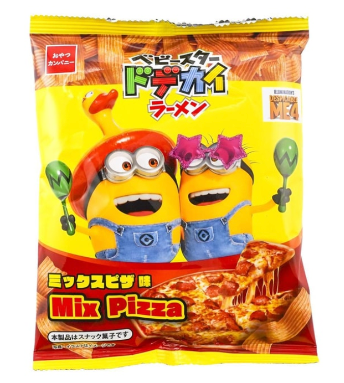 Mixed Pizza Flavored Potato Chips (2.12 oz)