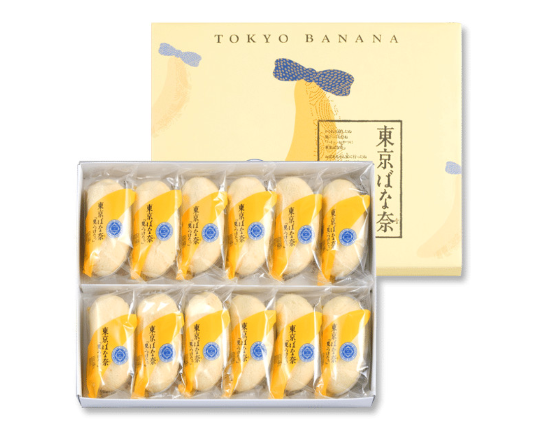 Tokyo Banana Cake (Original from Japan) 12 Pieces Box