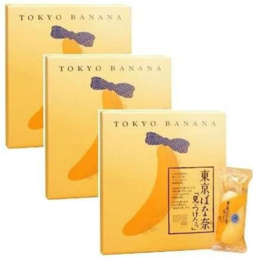 Tokyo Banana Cake (Original from Japan) 12 Pieces Box