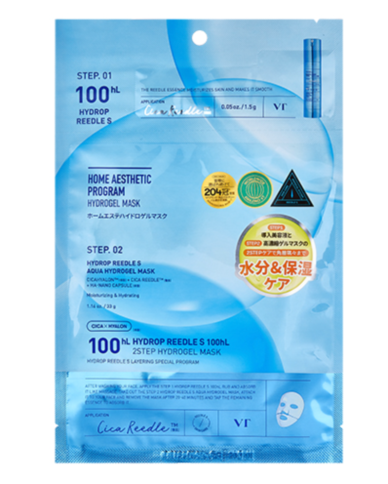 VT COSMETICS Hydrop Reedle Shot 100hl 2-Step Hydrogel Mask