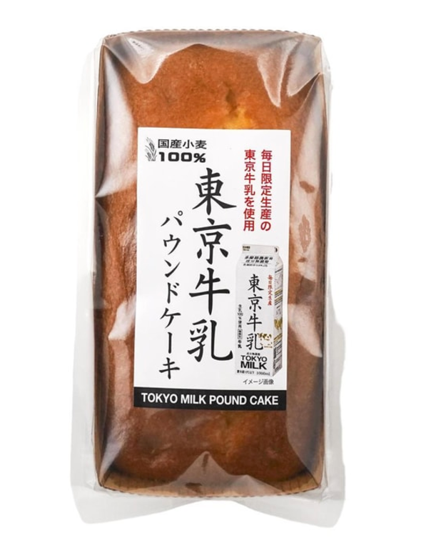 Kuriharaen Pound Cake Tokyo Milk 6.35 oz