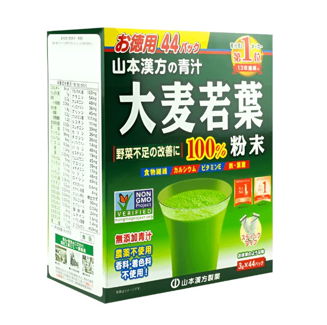 100% Barley Leaves Powder 44 Bags Cosme Award 4.66 oz