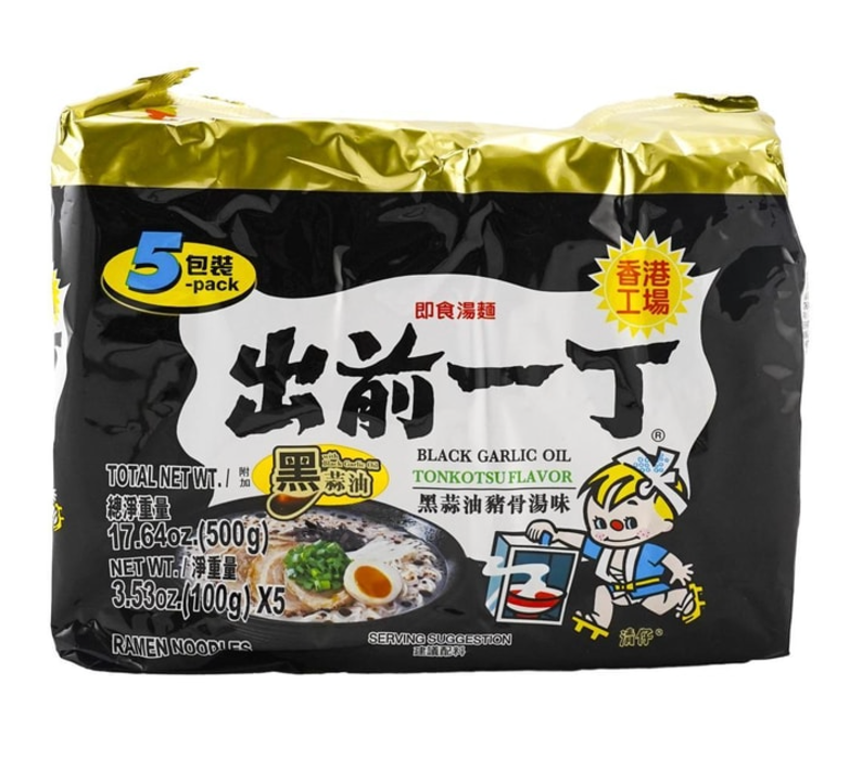 Japanese Demae Instant Black Tonkotsu Ramen with Black Garlic Oil - 5 Packs