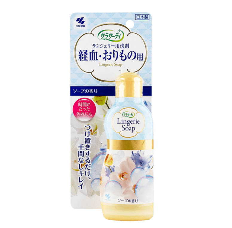 Lingerie Liquid Detergent 120ml