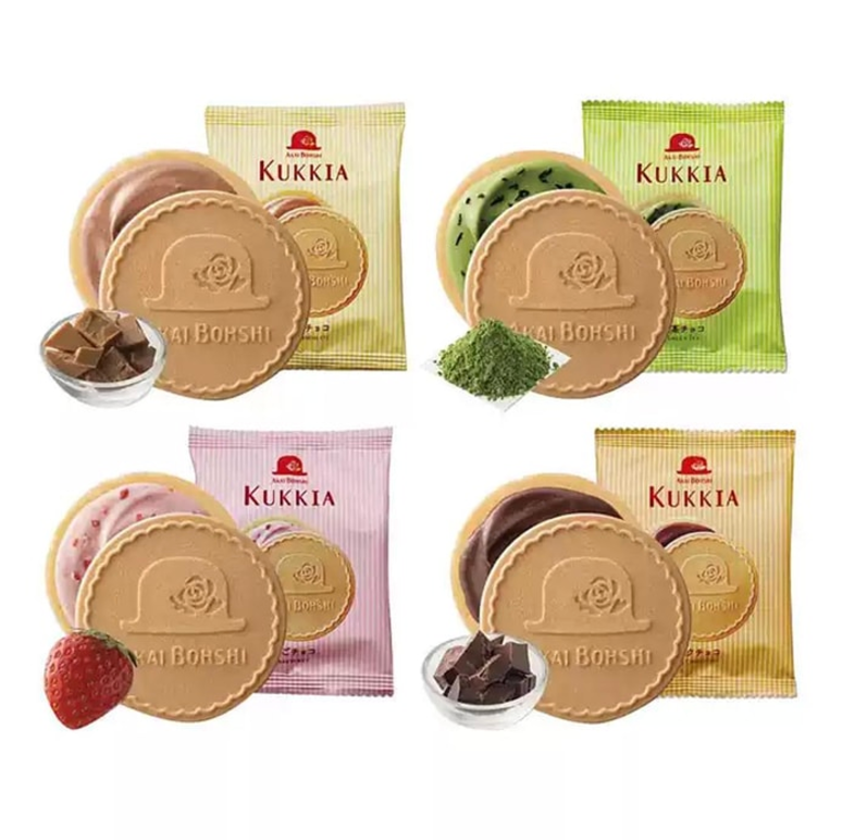 Kukkia Whipped Chocolate Sandwich Cookies - 4 Flavors, 32 Pieces