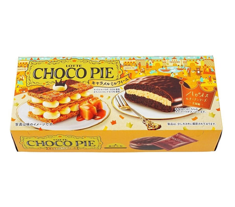 Choco Pie Caramel Mille-Feuille, 6 pcs