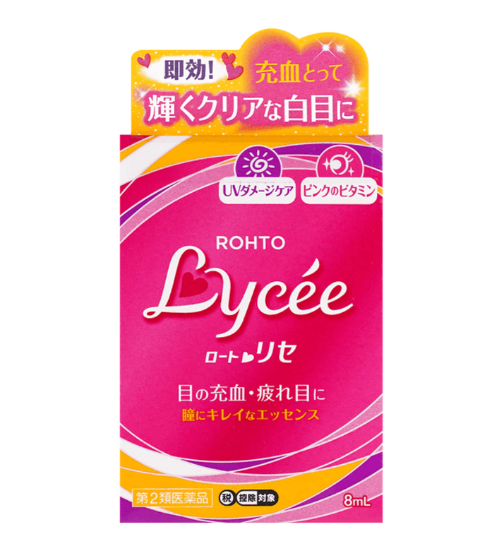 LYCEE Eye Drops 8ml