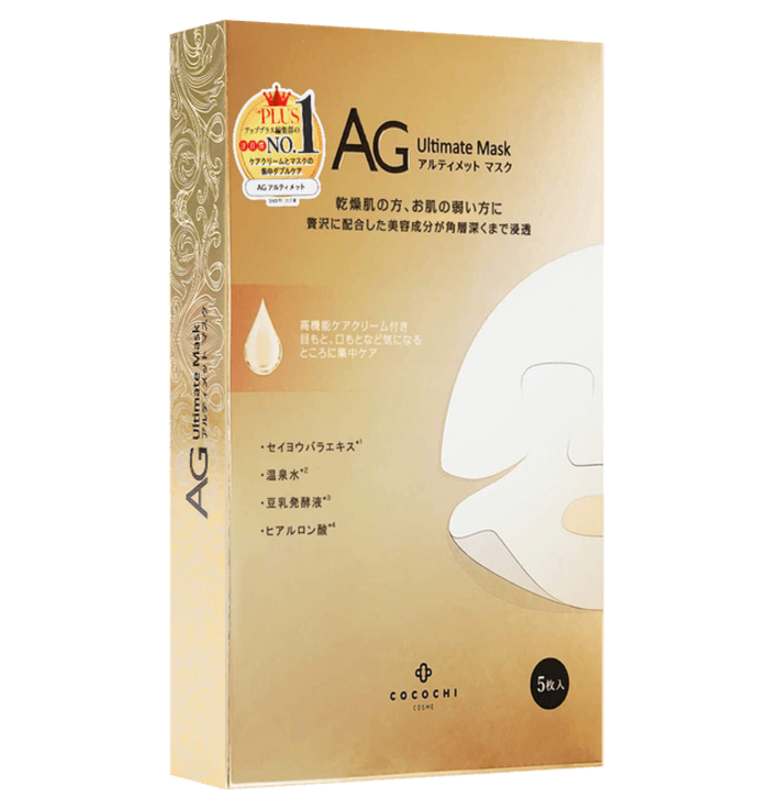 AG Ultimate Mask Facial Mask 5 Sheets