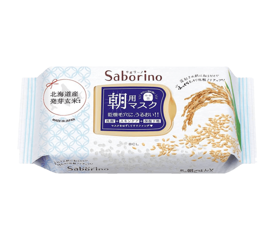 SABORINO Morning All in One Facial Mask 28 Sheets