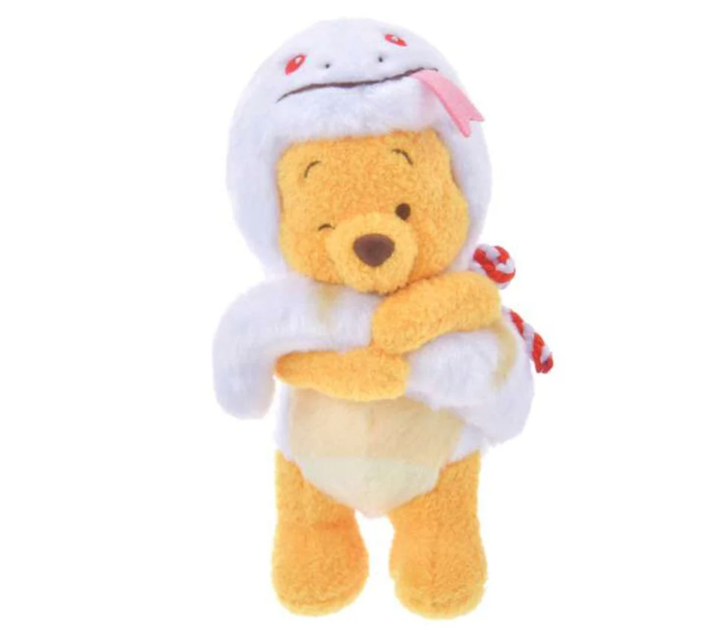 Disney Winnie the Pooh Plush Keychain New Year 2025 White