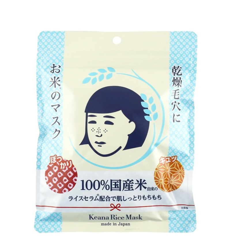 Keana Nadeshiko Pore Care Rice Mask 10pcs