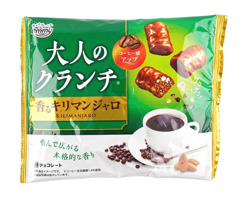 Otona No Crunch Aroma Kilimanjaro