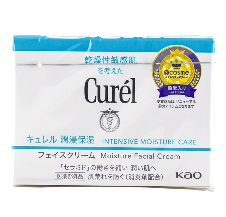 Curel Intensive Moisturizing Cream – Sensitive Skin Hydration with Neuro Ceramide – Redness Relief