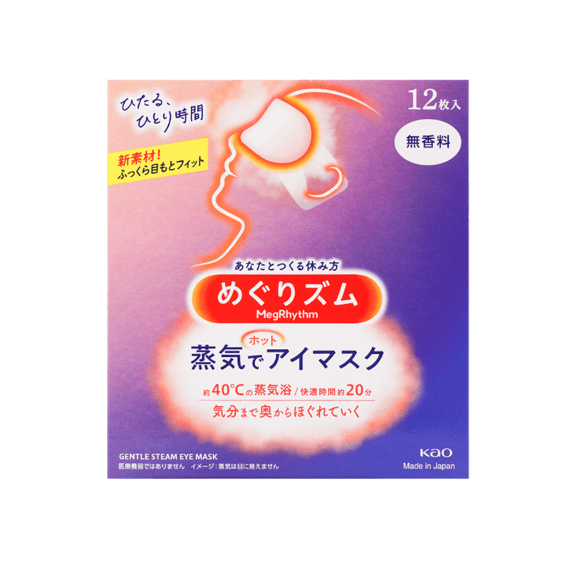 MegRhythm Gentle Steam Warming Eye Mask, Unscented, 12 Sheets