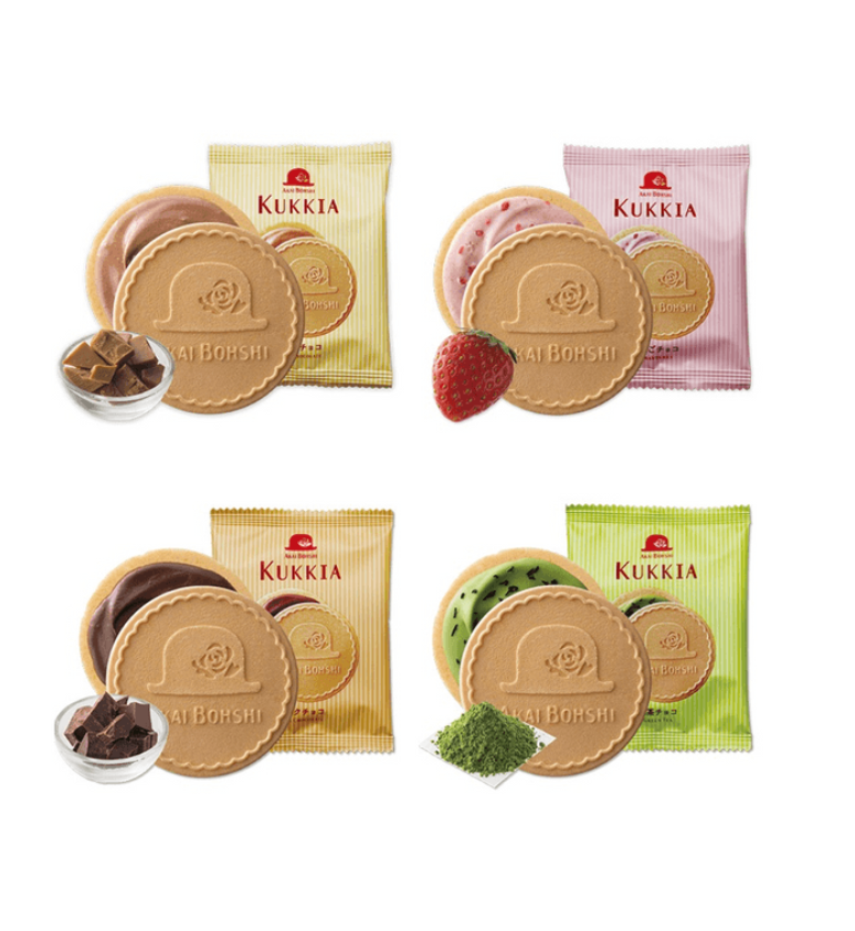 Kukkia Whipped Chocolate Sandwich Cookies - 4 Flavors, 12 Pieces