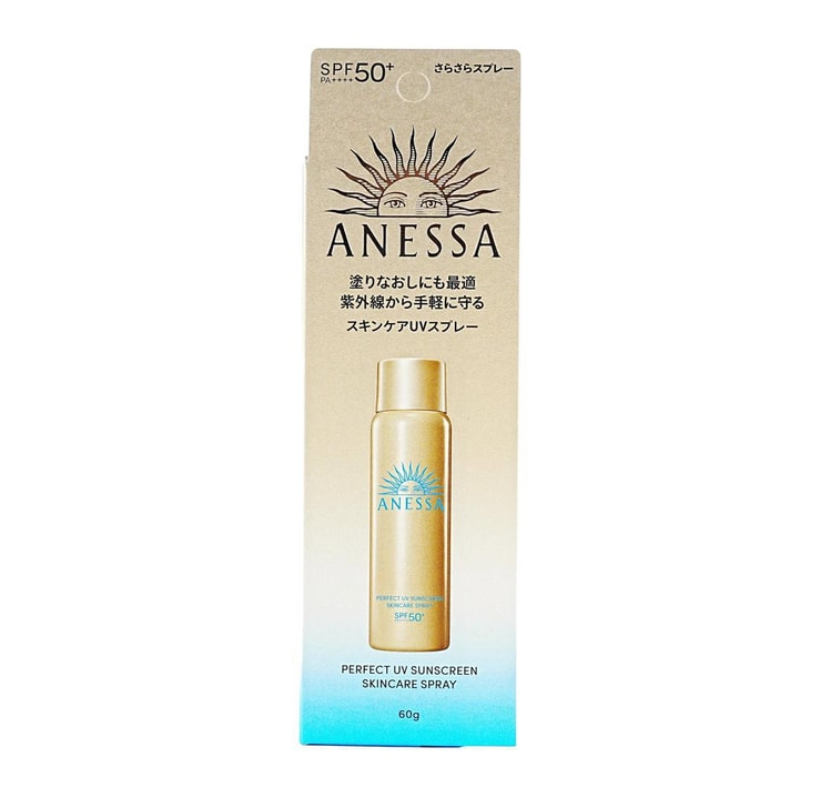 ANESSA Perfect UV Sunscreen Spray – Water-Resistant Outdoor Protection SPF50+/PA++++