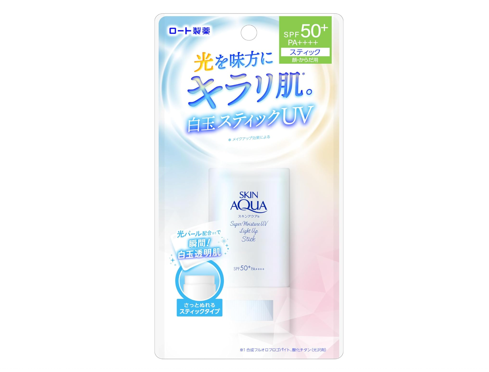 SKIN AQUA Super Moisture UV Light Up Stick SPF50+ PA++++