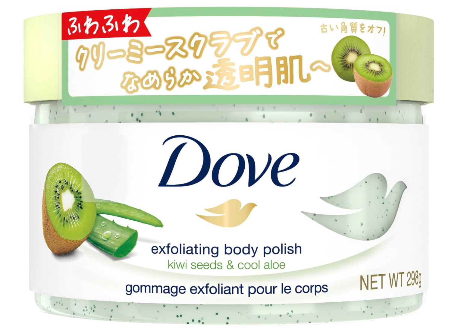 Dove Kiwi & Aloe Creamy Scrub (298 g)