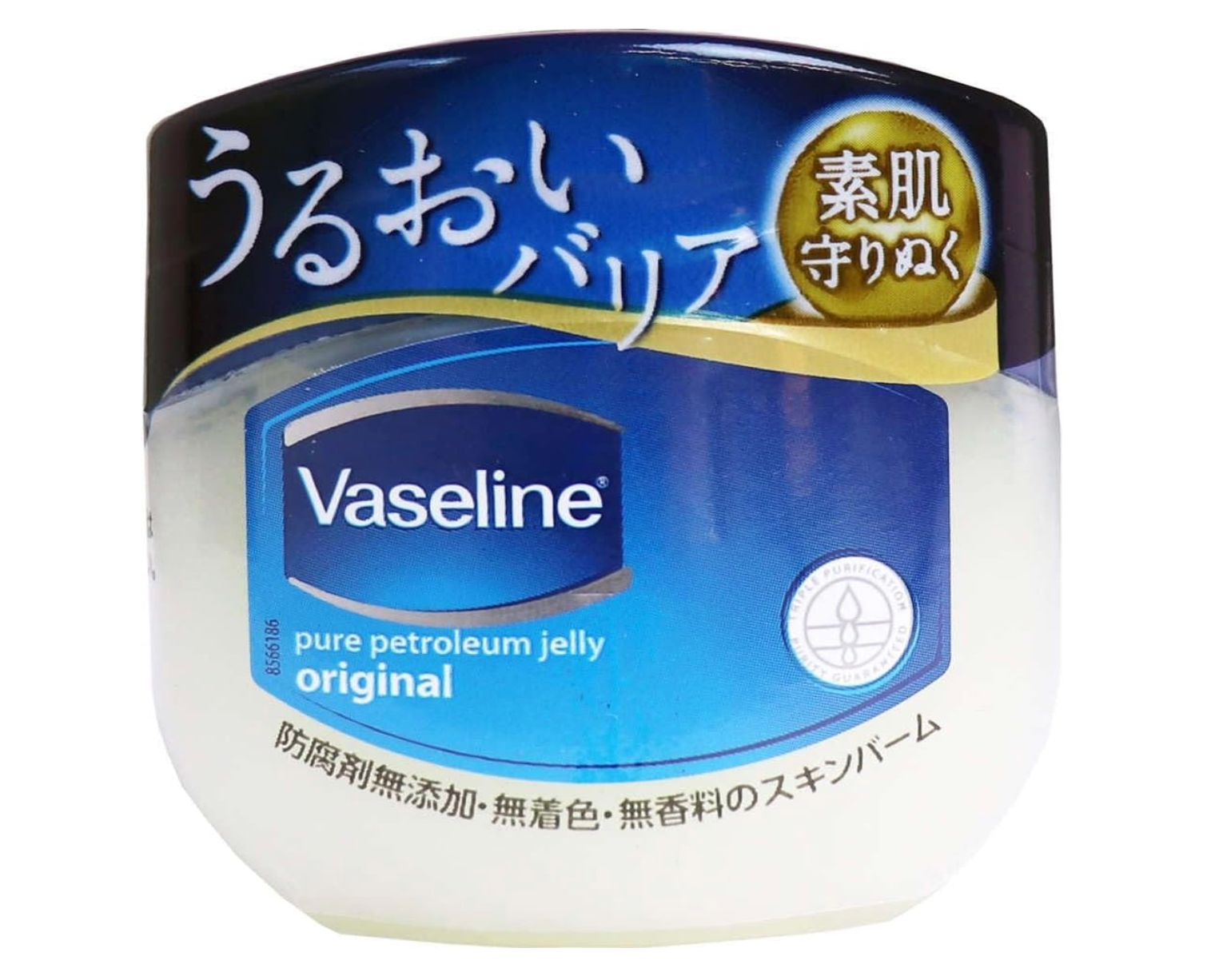 Vaseline Pure Skin Jelly Cream 40g