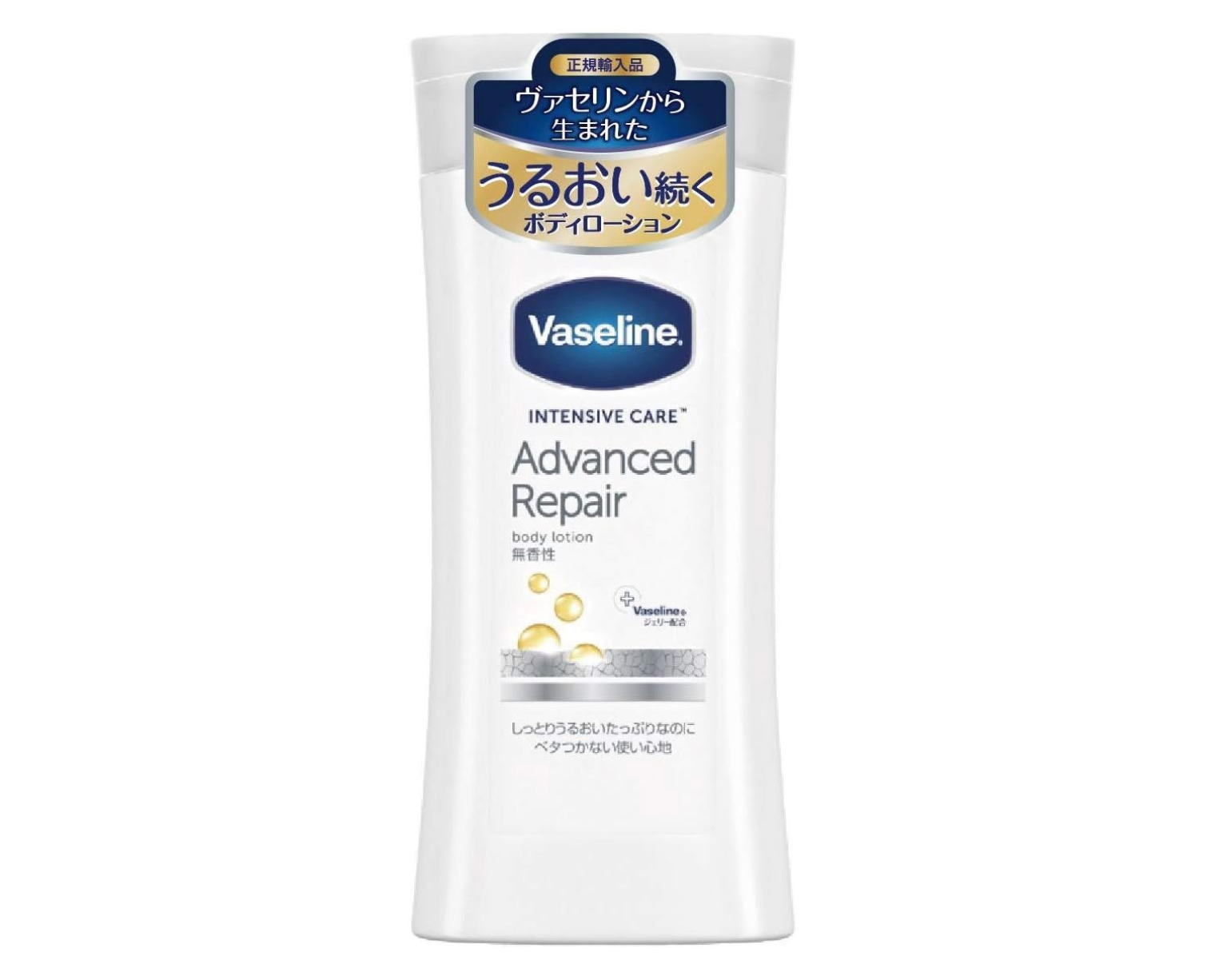 Vaseline Advanced Drift Body Lotion Liquid Unscented Body Milk, 200ml