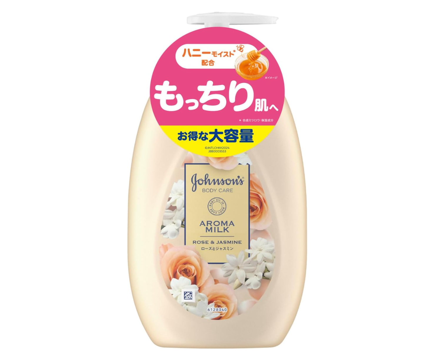 Johnson Body Care Extra Care Aroma Milk (500 ml)