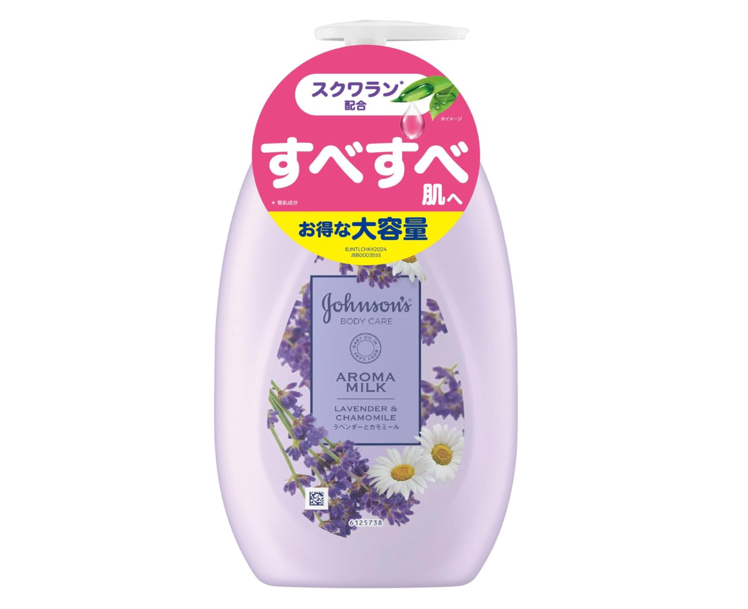 Johnson Body Care Dreamy Aroma Milk (500 ml)